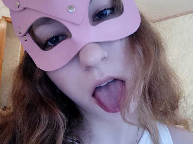 Слика профила SweetLizzyy