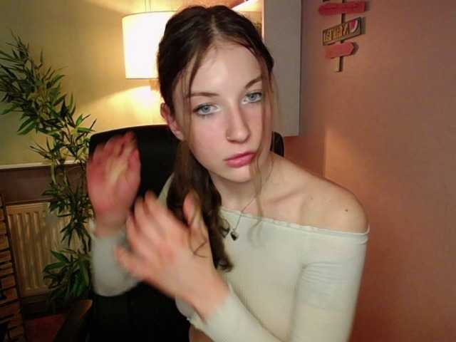 Емитовање снимка екрана sweetMadison