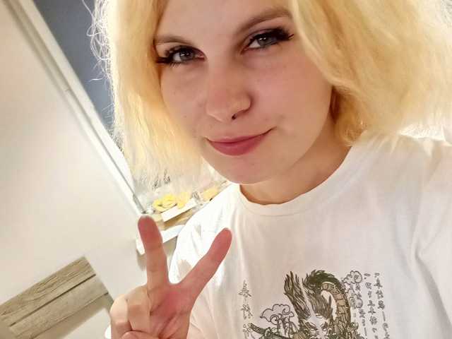 Слика профила SweetMaria