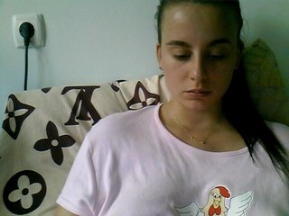 Емитовање снимка екрана sweetmarrry