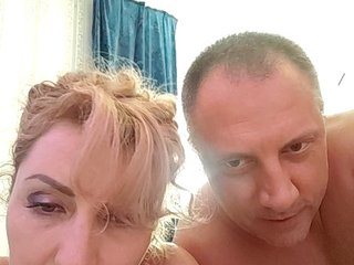 Еротски видео цхат SweetMilfa