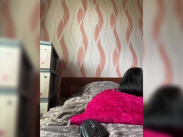 Емитовање снимка екрана SweetMilina