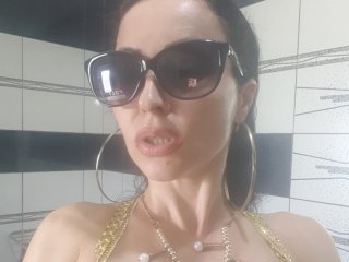 Слика профила SweetNeely