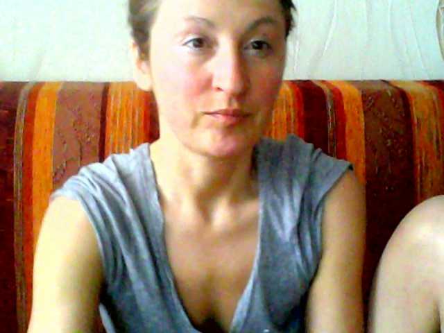 Емитовање снимка екрана SweetNusya