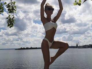 Еротски видео цхат sweetonekitty