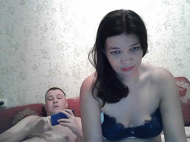 Фотографије SweetPair Guys,take a chance to appreciate how far along my mouth is to suck my hubbys cock!