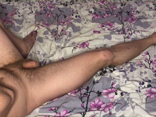 Емитовање снимка екрана SweetPara