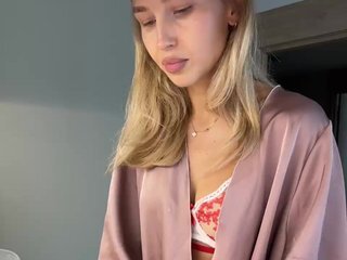 Еротски видео цхат sweetpeach77