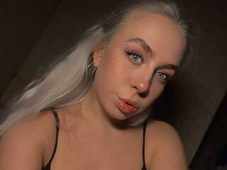 Еротски видео цхат CheesePepper