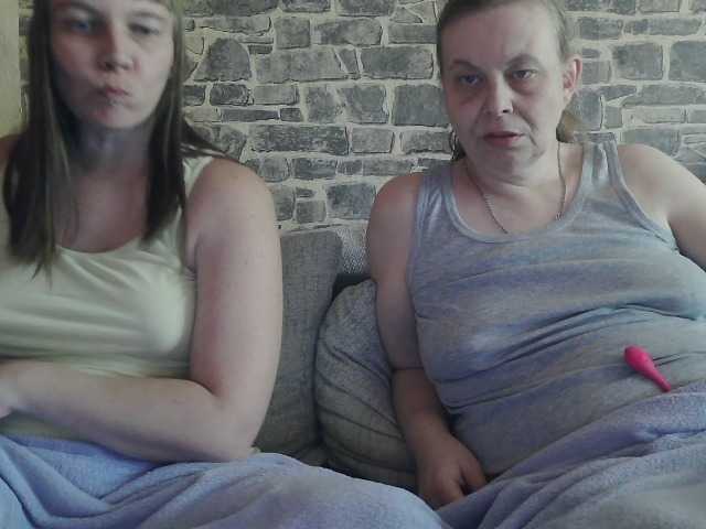 Емитовање снимка екрана Cheerysweetkiss