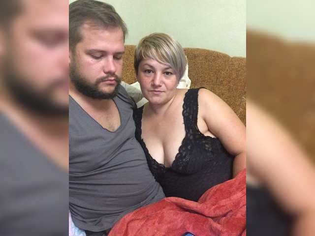 Емитовање снимка екрана Sweetpuss69
