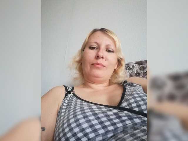 Емитовање снимка екрана SweetRedDeva