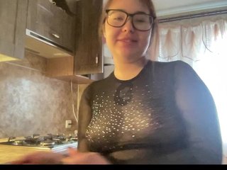 Еротски видео цхат sweetscats
