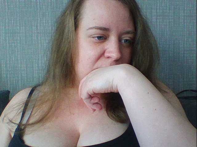 Емитовање снимка екрана SweetSecret72