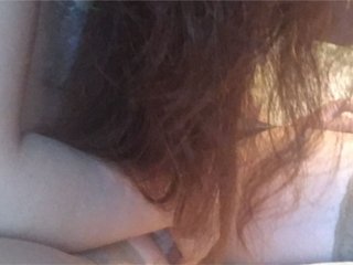 Емитовање снимка екрана sweetSEXgirl