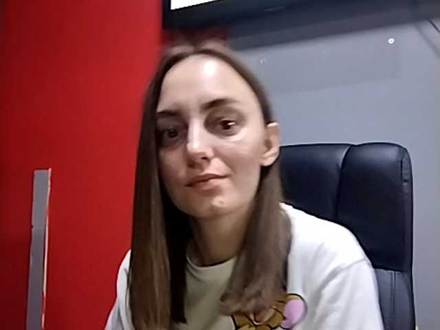 Емитовање снимка екрана sweetstella