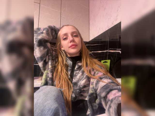 Емитовање снимка екрана sweettatiii