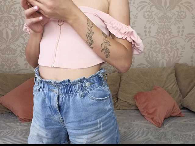 Емитовање снимка екрана SweettieAlice