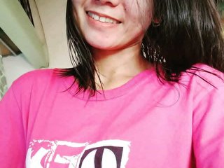 Еротски видео цхат SweettumsxX