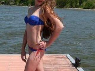 Еротски видео цхат sweetty7777