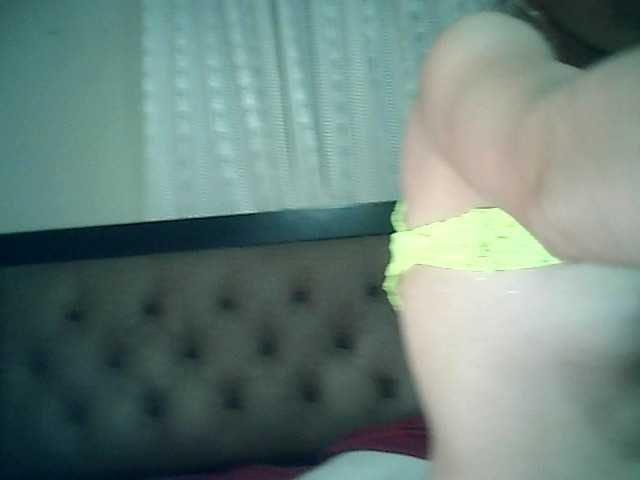 Емитовање снимка екрана SweetVan3