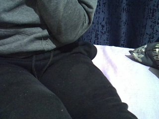 Еротски видео цхат Sweetvine