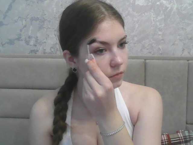 Емитовање снимка екрана SweetViviennee