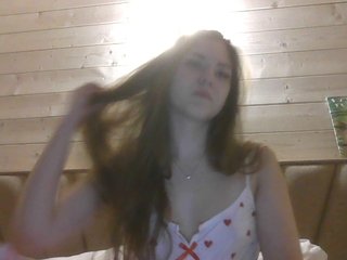 Еротски видео цхат SweetViviennee