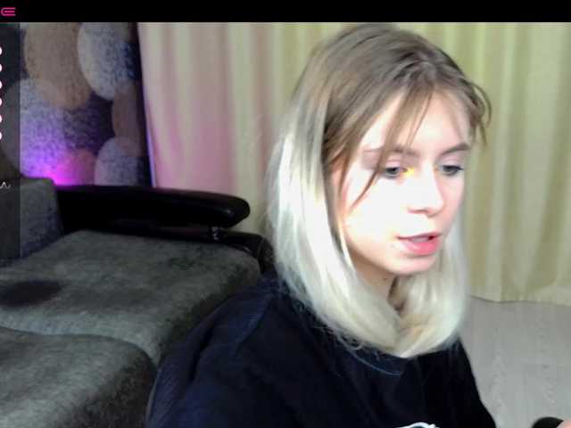 Емитовање снимка екрана Sweety-duck