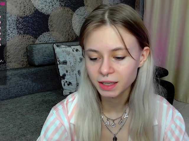 Емитовање снимка екрана Sweety-duck
