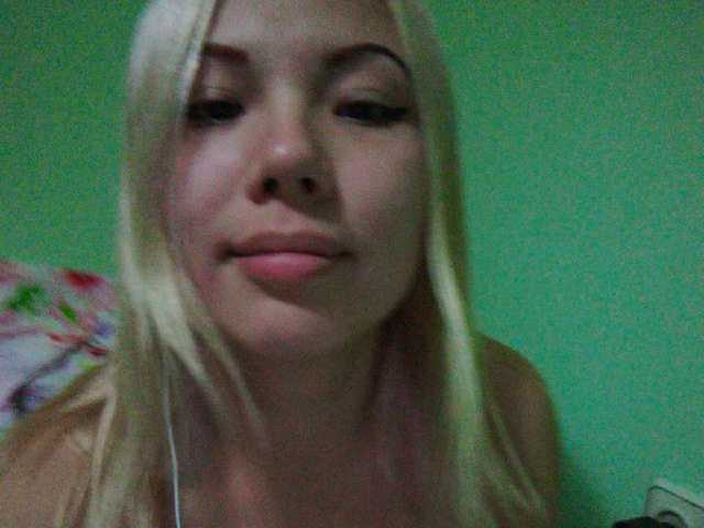 Емитовање снимка екрана Sweety-XXX