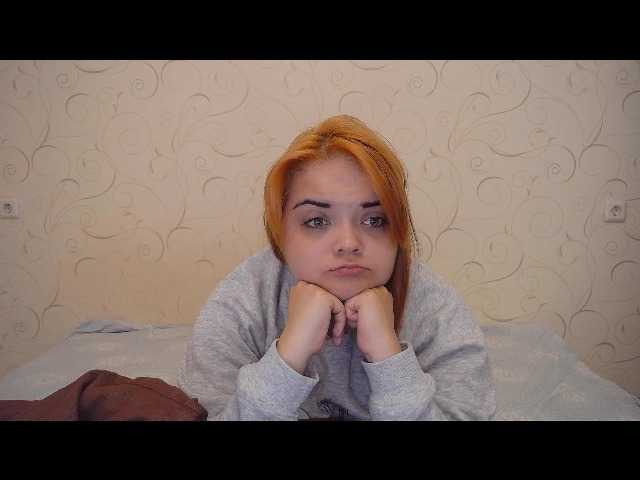 Емитовање снимка екрана sweetykatty