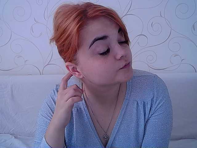 Емитовање снимка екрана sweetykatty