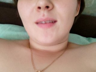 Еротски видео цхат SweetyKitty25