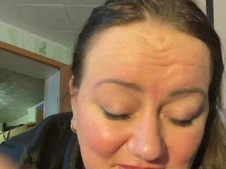 Еротски видео цхат SweetElliz