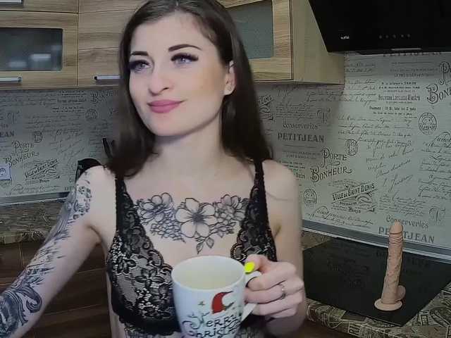 Емитовање снимка екрана SweetyPie8k