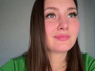 Еротски видео цхат SweetySonya