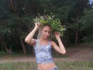 Еротски видео цхат swethelen