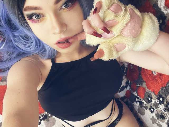 Слика профила Swetty_Pie