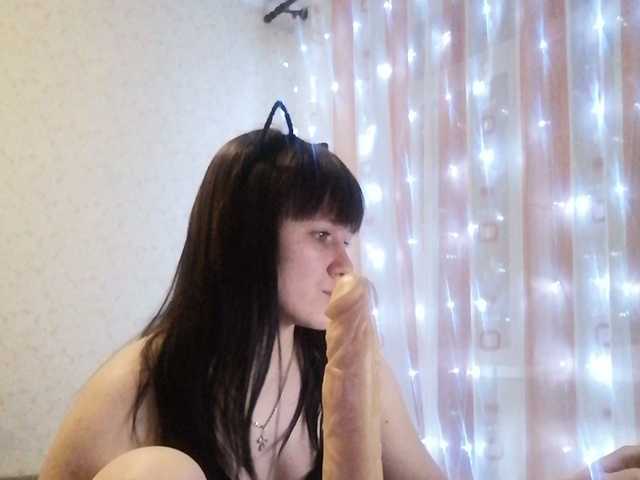 Емитовање снимка екрана Swing005