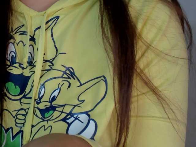 Емитовање снимка екрана swtt-lilly