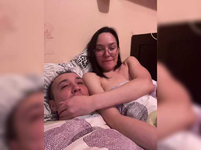 Емитовање снимка екрана SWUSA