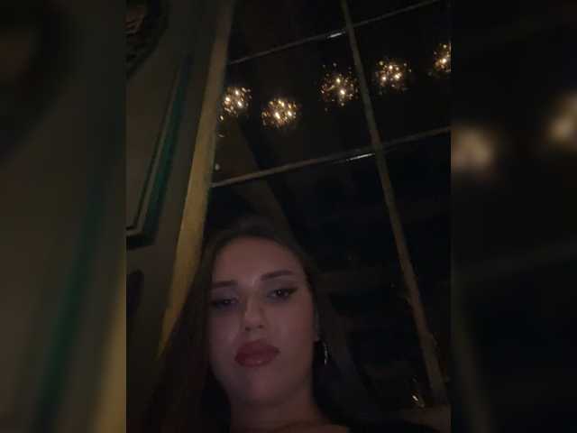 Емитовање снимка екрана Syka001