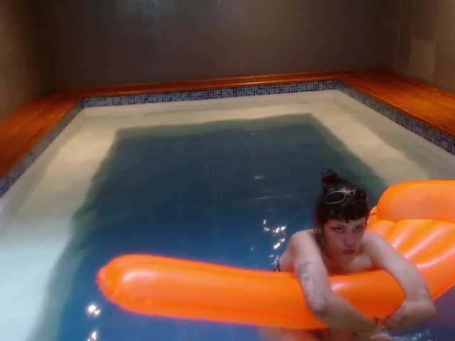 Емитовање снимка екрана SYLENEGOTH