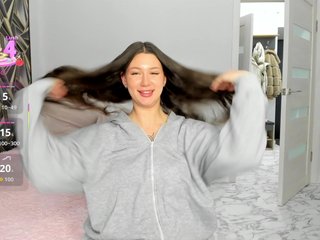 Еротски видео цхат synopsiss