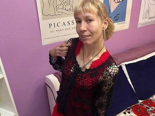 Еротски видео цхат Syrelia