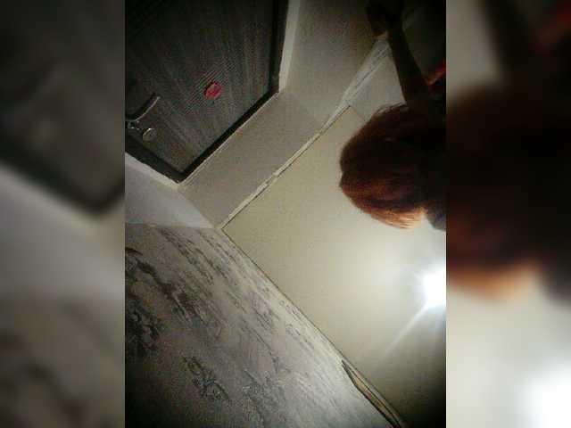 Емитовање снимка екрана T11ntED