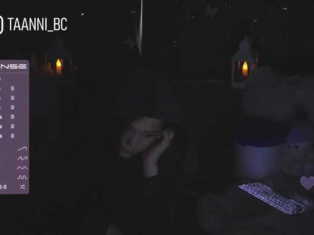 Емитовање снимка екрана Taanni