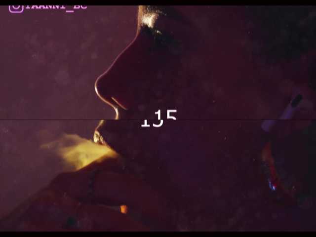 Емитовање снимка екрана Taanni