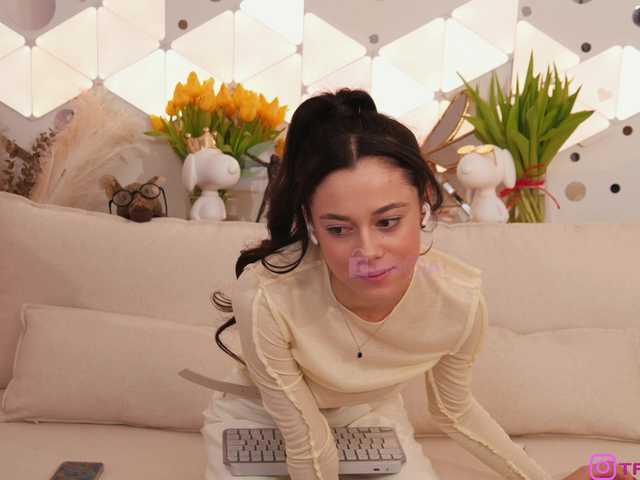 Емитовање снимка екрана Taanni